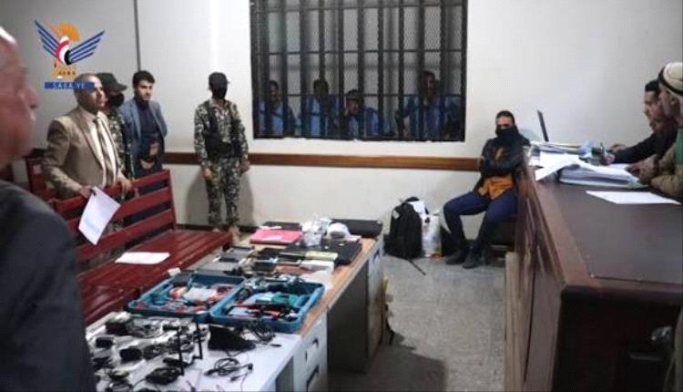 الحوثيون يواصلون محاكمة موظفين سابقين بالسفارة الأمريكية بتهمة التخابر في صنعاء
