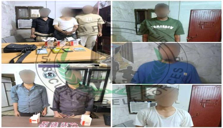 الامن ينفذ سلسلة عمليات ويضبط عصابة ترويج للمخدرات في العاصمة