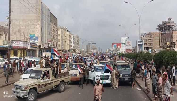 ابناء الصبيحة يحتشدون في عدن تأييدًا للزُبيدي وللمطالبة بإعلان استقلال الجنوب العربي 