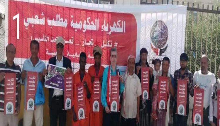 فساد صاعق ينهب تعز.. عدادات كهرباء التجار تسرق المواطنين وتحرق بيوتهم