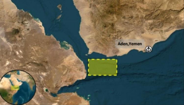تحذير بريطاني من نشاط مريب قبالة السواحل اليمنية 