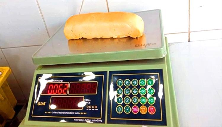 قرار رسمي.. سعر الروتي 50 ريال في عدن