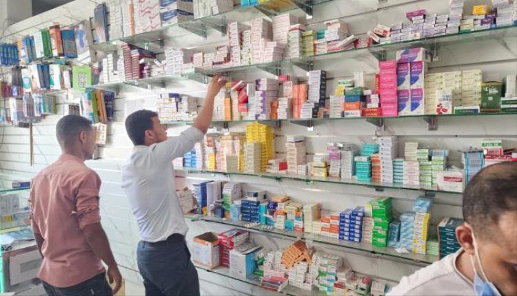ضبط كميات كبيرة من الأدوية المنتهية والفاسدة والمهربة في المخا