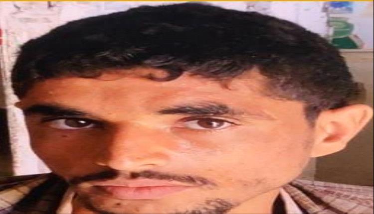 مشرف حوثي يصفي مختطف في سجن الجماعة شمالي صنعاء