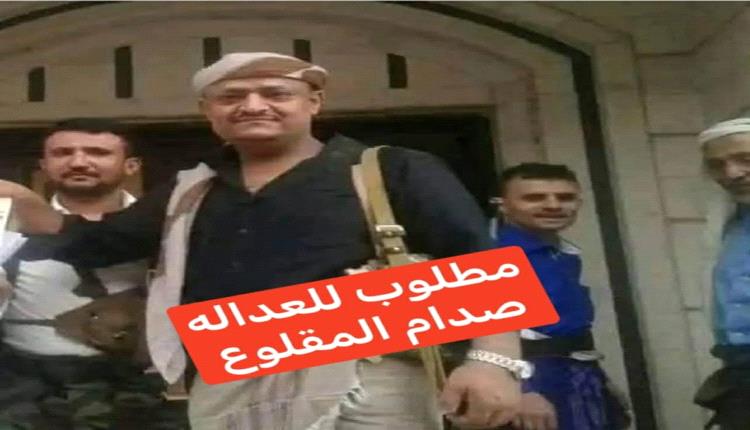 قيادي إخواني يطلق النار على مواطن بشارع عام ويثير هلع كبير بين النساء في تعز