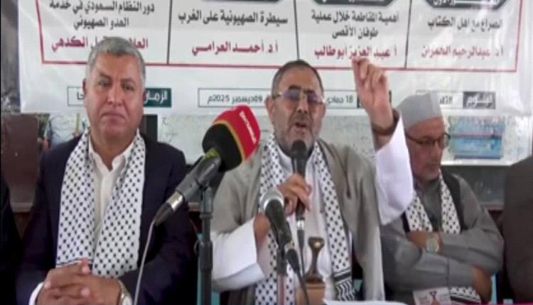 بين التهديد بالحرمان والترهيب.. الحوثي يحوّل كلية التربية بزبيد إلى ساحة للتعبئة الطائفية 