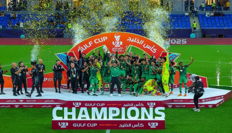 للمرة الثالثة على التوالي.. المنتخب السعودي يفوز على العراق ويتوج بطلا لكأس الخليج العربي 