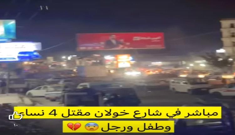 تطورات مجزرة صنعاء.. قيادي حوثي يصفّي عائلة كاملة بدم بارد في شارع عام