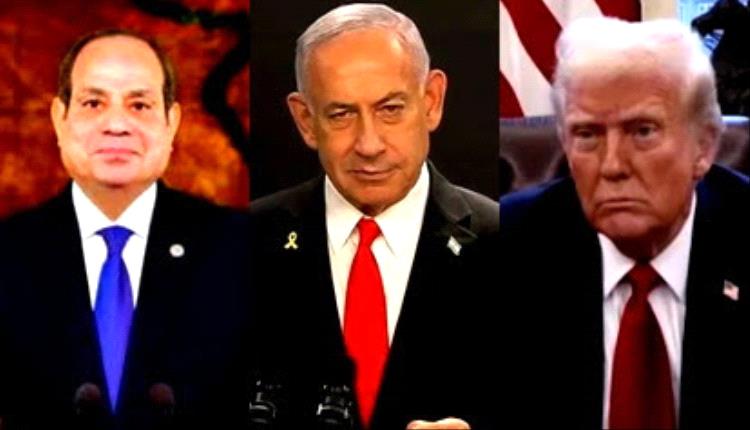 ضغط أميركي لعقد لقاء ثلاثي يضم ترامب ونتنياهو والرئيس المصري في البيت الأبيض 
