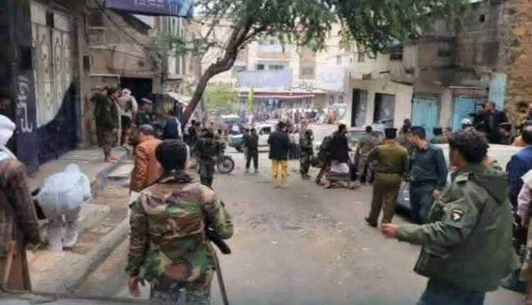 تفجير تعز.. أهداف سياسية حزبية ترسم بدماء المدنيين