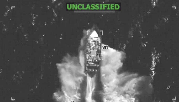 قتلى في ضربة أمريكية على سفينة تهريب مخدرات بالمحيط الهادئ