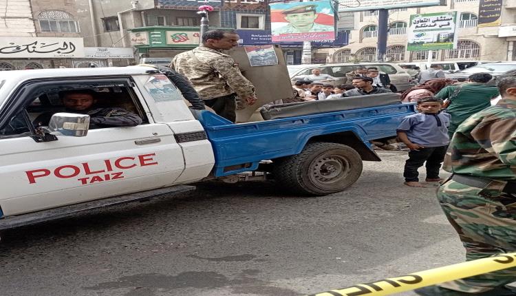 شرطة تعز تعلن في بيان مبهم عن ضبط عدد من المتورطين في التفجير بحي الضربة