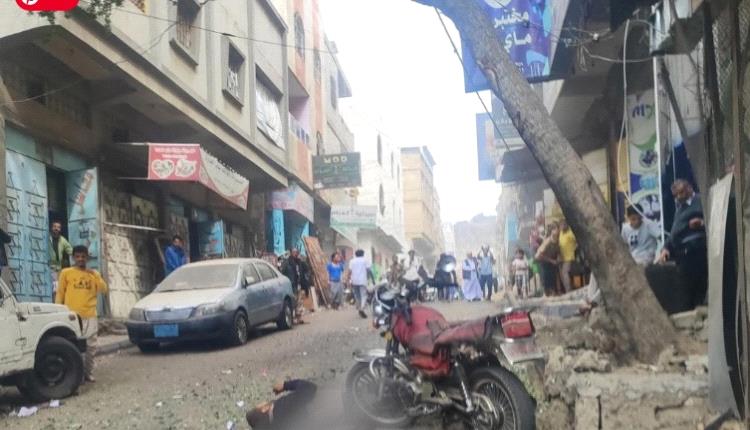 8 ضحايا مدنيين في تفجير عبوة ناسفة وسط تعز