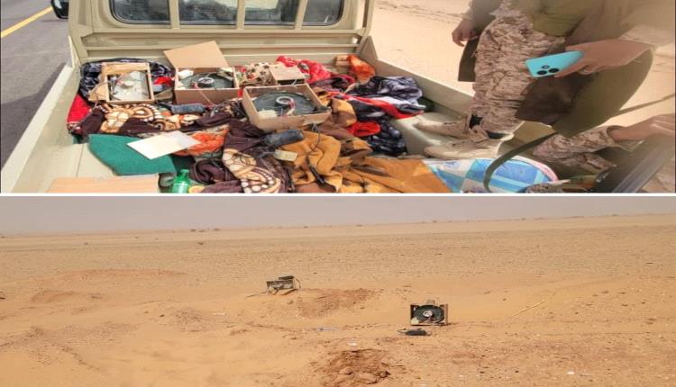 درع الوطن يكشف تفاصيل عملية نوعية في الخط الدولي