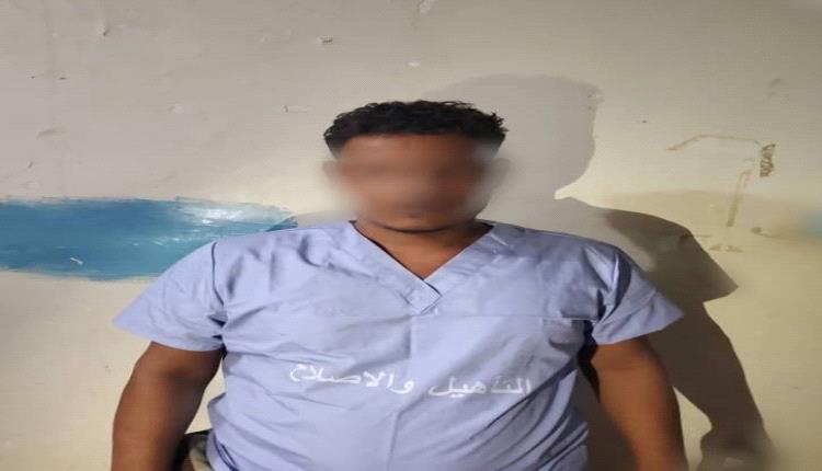 القبض على  متهم بالقتل بعد 72 ساعة من الجريمة بالكود