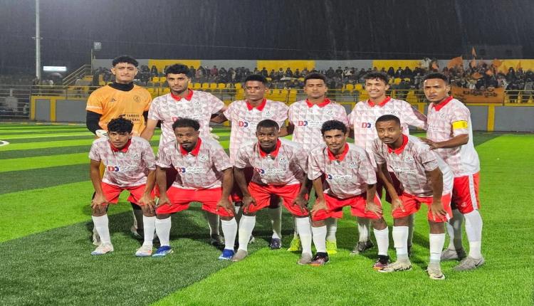 تعادل عرفان أبين ووحدة حضرموت في ثاني مباريات تجمع لودر للدرجة الثانية 