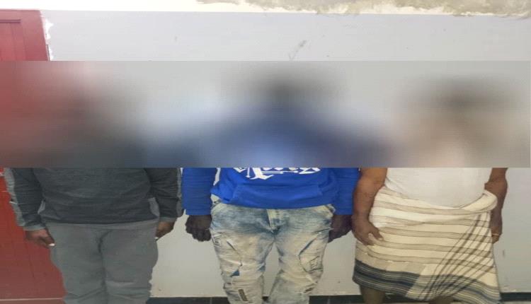 ضبط عصابة سرقة بعدن تقود إلى القبض على مطلوب خطير في قضايا جنائية واغتصاب