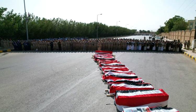 مأرب تشيع عدد من الجنود الذين سقطوا في مواجهات مع الحوثي