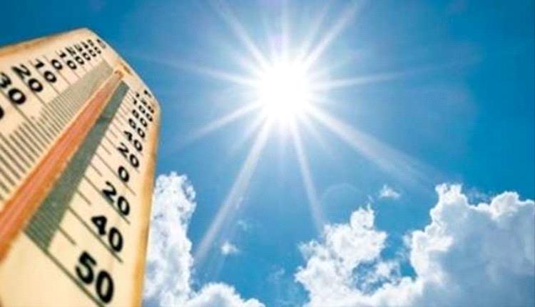 الصغرى بعدن 24°.. درجات الحرارة المتوقعة على المحافظات اليمنية اليوم السبت 