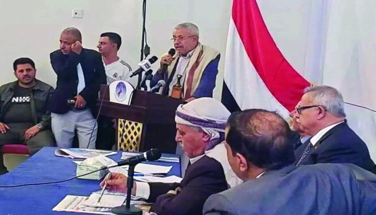 جناح المؤتمر في صنعاء يطيح بالأحول ويُقصي أحمد علي لصالح بن حبتور
