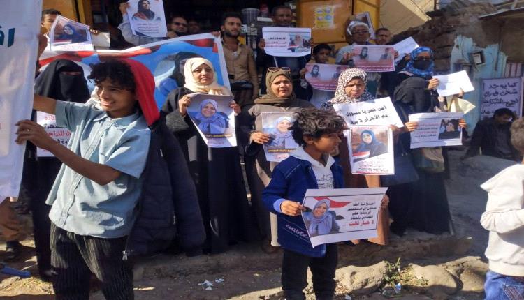 استئناف تعز تواصل محاكمة شقيق حمود المخلافي ومطالب بإحضار بقية المتورطين باغتيال المشهري