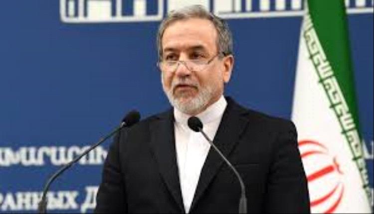 وزير الخارجية الإيراني يقر بتضرر المنشآت النووية بشكل كبير
