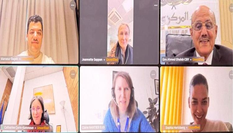 سفراء بريطانيا وهولندا والمانيا والاتحاد الأوروبي يؤكدون دعم استقلال البنك المركزي