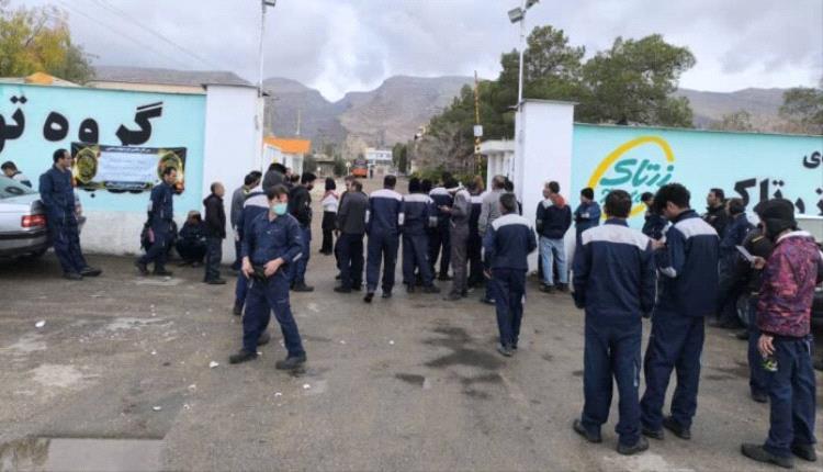 الاحتجاجات الشعبية في إيران ومطالب التغيير السياسي