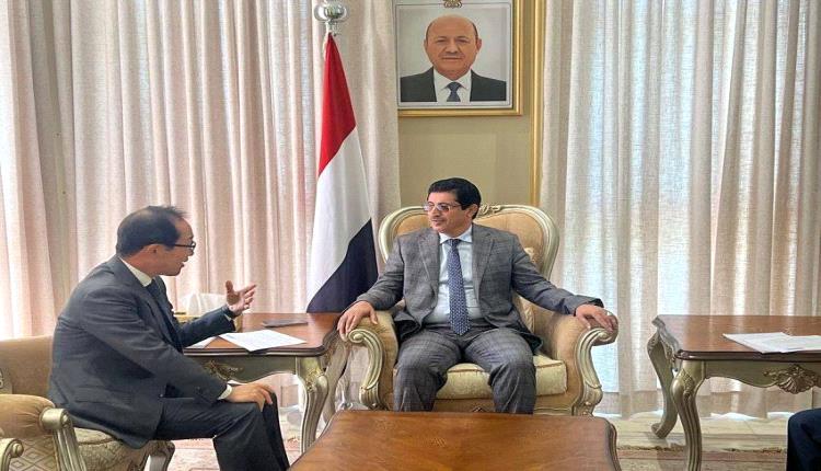 اليابان تعلن دعم اليمن بـ13.8 مليون دولار