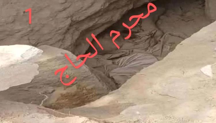 تعز تُهين موتاها.. مقابر تتحول إلى مكبات نفايات ومأوى للكلاب وسط صمت رسمي فاضح