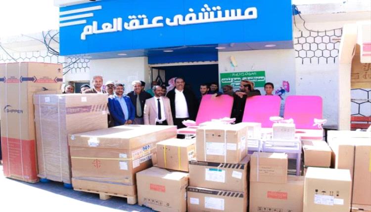 شبوة تدشّن التجهيزات الطبية للمستشفيات المحورية بتمويل الإمارات