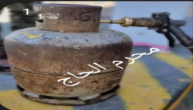 تعز تحت صدمة غش فاضح بالغاز.. تلاعب بالأوزان وصمت رسمي يفاقم معاناة المواطنين