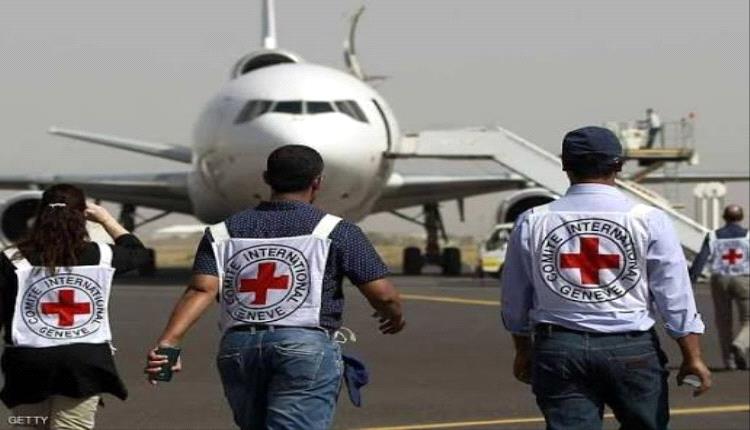 الصليب الأحمر يعلن جاهزيته لتنفيذ اتفاق تبادل الأسرى