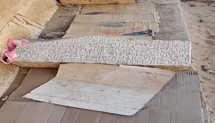 "مدكى" من آثار الملكة بلقيس.. جلسات القات تدنس معابد اليمن الأثرية بمأرب