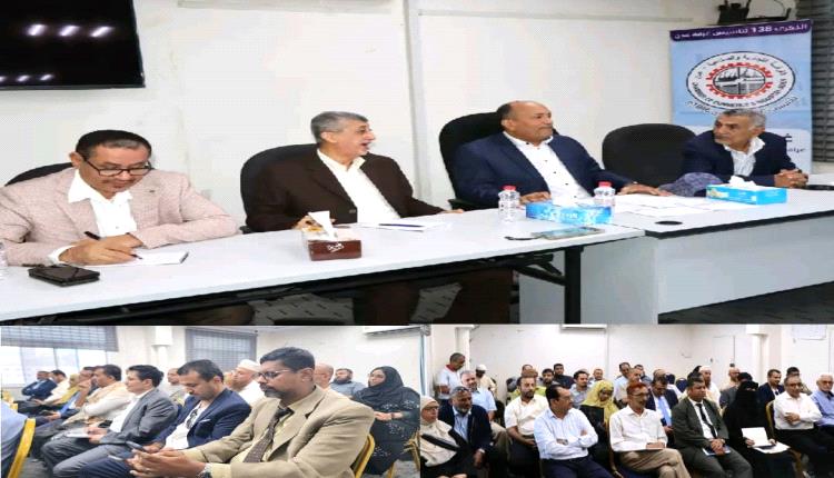 تحت شعار "صُنع محليًا بفخر".. عدن تحتضن في فبراير اول معرض للمنتجات الوطنية