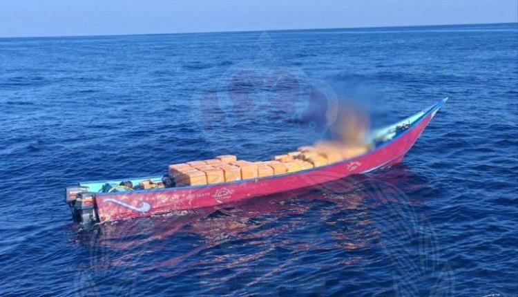  عُمان تعلن ضبط قارب تهريب يحمل مخدرات وأربعة يمنيين