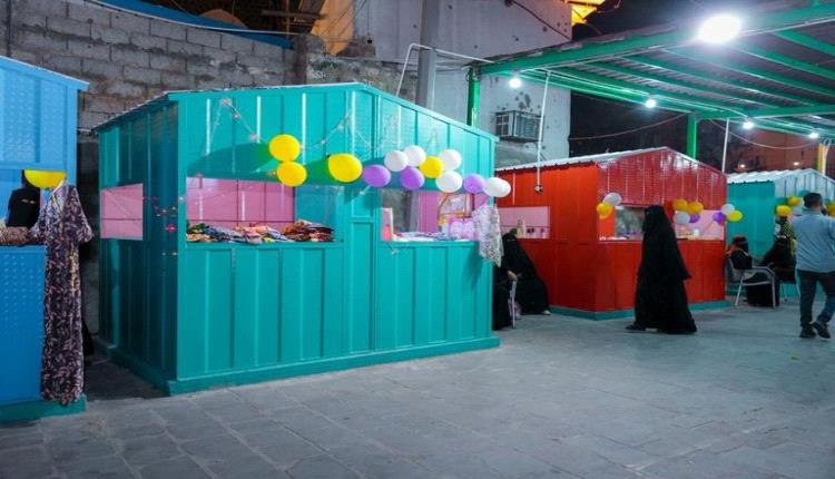 بصمة ناعمة في اقتصاد الحرب.. "سوق الوومن" كرامة وتمكين تحت سقف واحد