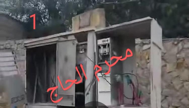 حاميها حراميها في تعز.. نهب المحولات والمولدات وتحويلها لمخازن وحشائش الأغنام