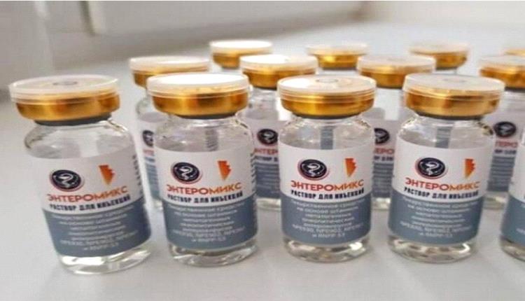 روسيا تبدأ التجارب السريرية للقاح Enteromix المضاد للسرطان 