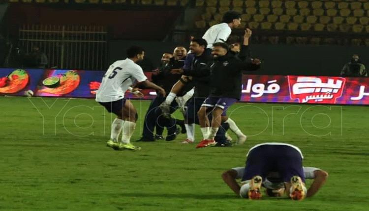 مفاجأة من العيار الثقيل.. الأهلي يودع كأس مصر مبكرًا أمام المصرية للاتصالات