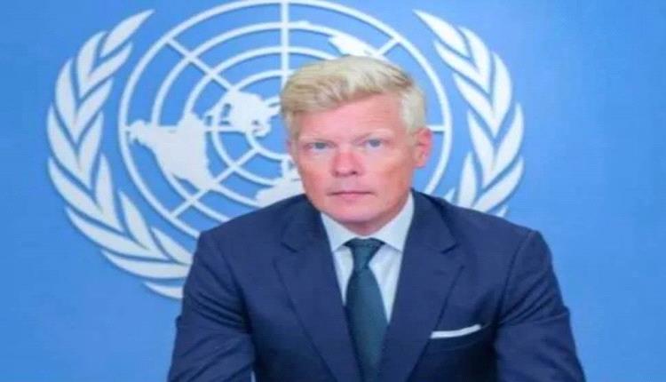 المبعوث الأممي يجدد دعوة الأمين العام بشأن ضبط النفس وخفض التصعيد 