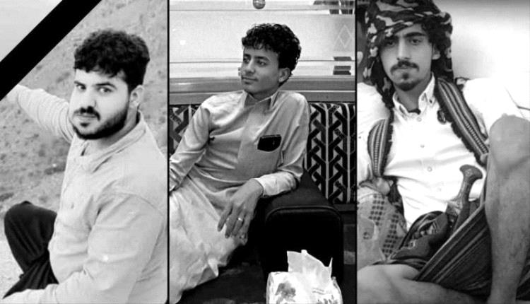 وفيات في حادث مروري مروع في أبين