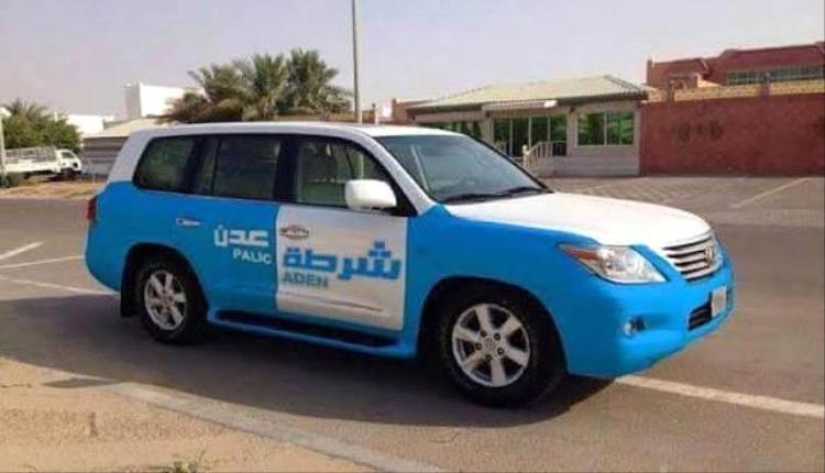 ضبط 21 متهم بقضايا جنائية في المحافظات المحررة