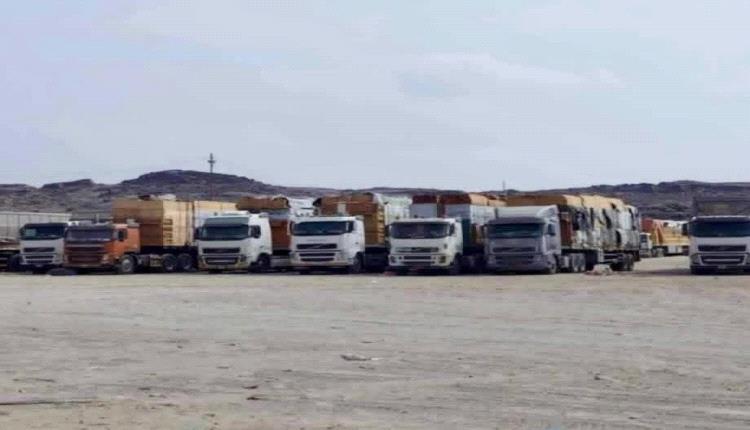 الحوثي يشعل حرب اقتصادية جديدة ضد الشرعية