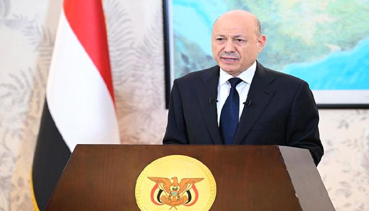 العليمي يصدر قرار بفرض حصار جوي وبحري وبري على المناطق المحررة