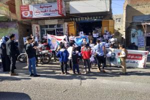 محاكمة شقيق المخلافي بقضايا تصفية المشهري والصامت بتعز.. احتجاجات ومطالب بإنهاء التمييز