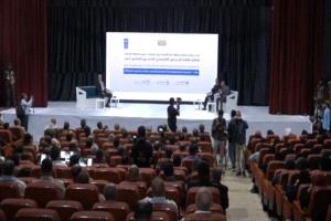 تعز تنهض اقتصاديًا وتنمويًا بإعلان هام