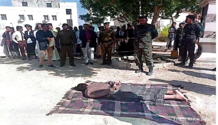 إعدام المدان حسن  بن سلم رمياً بالرصاص في سيئون