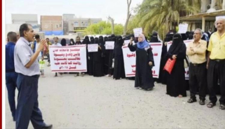 وقفة احتجاجية لأعضاء هيئة التدريس في أربع جامعات لتحسين أوضاعهم المعيشية