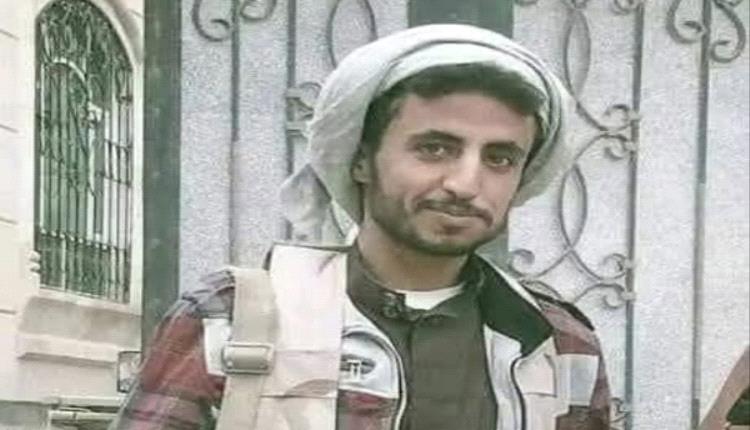 وفاة شاعر داخل سجون الإخوان في مأرب